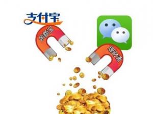 余額寶理財通收益對比-余額寶理財通收益對比？