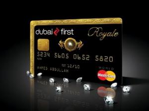 信用卡貸款怎么貸？信用卡貸款能貸多少？