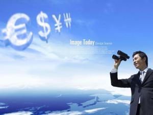 轉融券是什么意思？轉融券業務