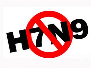 H7N9的臨床表現-H7N9的發病癥狀