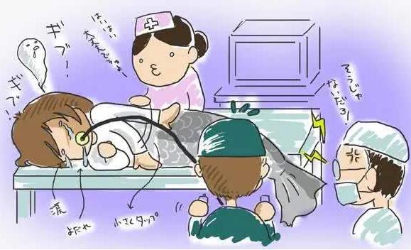 什么是無痛胃腸鏡無痛技術?無痛胃腸鏡的檢查過程及適應癥狀