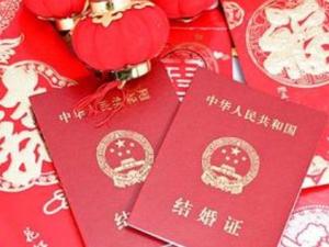 國家規定晚婚年齡是多少？晚婚晚育年齡是多少