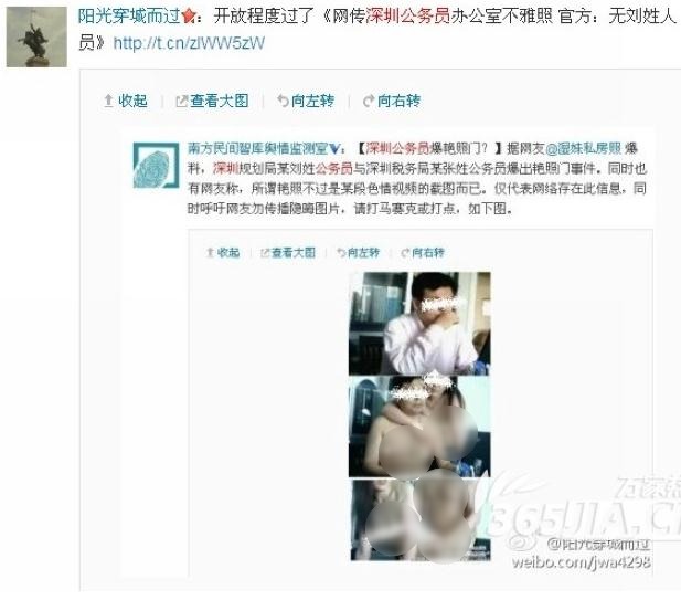 ���ڹ���(w��)�T�k���Ҳ����կ����������ع�ԭ���ϰ��(hu��)Ӌ(j��)���y��