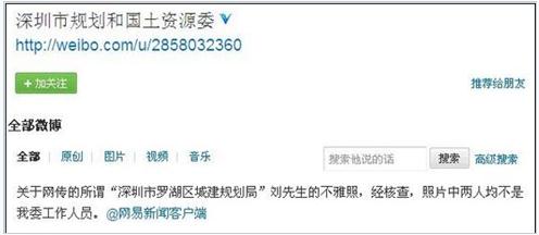 ���ڹ���(w��)�T�k���Ҳ����կ����������ع�ԭ���ϰ��(hu��)Ӌ(j��)���y��