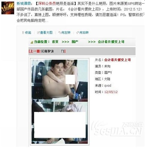 ���ڹ���(w��)�T�k���Ҳ����կ����������ع�ԭ���ϰ��(hu��)Ӌ(j��)���y��