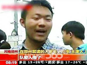 ���Ҹ��᣿����������ҕ�����Ҹ��ᡱ��؏��߼t�P�c��꠱��˲���