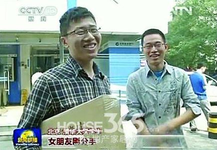 ���Ҹ��᣿����������ҕ�����Ҹ��ᡱ��؏��߼t�P�c��Ů���ф�����