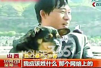 ���Ҹ��᣿����������ҕ�����Ҹ��ᡱ��؏��߼t�P�c