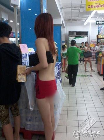 �ﱤ�ˣ���h�t䓳ǳ��б�¶��Ů¶���b�l���]���֓Q����