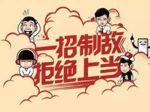 ���˹�(ji��)���_�Д�(sh��)�����˹�(ji��)���_���˷���ȫ����