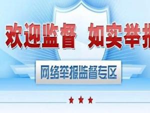 �W�j�p�_��ô�e�󣿾W�j�`�������e��Wվ