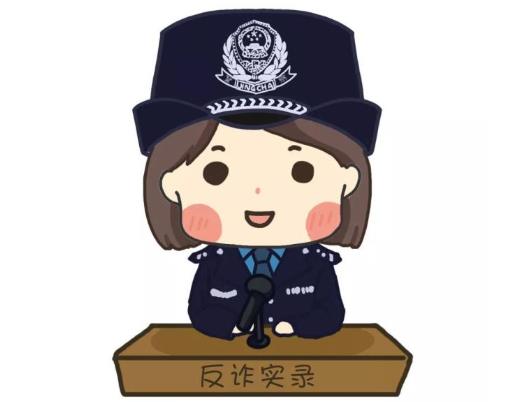 ���p�_���Ľo�Ұl��Ϣ��ʲô��r�����ҷ��p�_�����Ԓ�Ƕ���