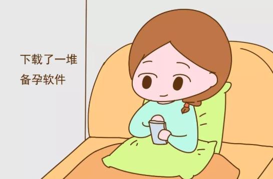 備孕期感冒了能吃藥嗎?備孕期吃葉酸有什么作用?