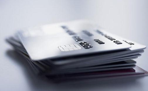 信用卡審批未通過上個人信用報告嗎 信用卡審批通過待制卡要等幾天