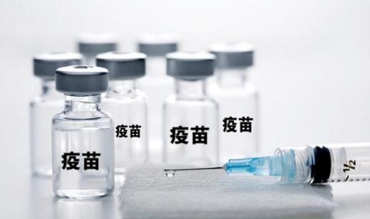 ?懷孕可以打新冠疫苗加強針嗎 新冠疫苗加強針打了多久可以懷孕