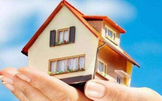 首套房按揭首付2成可以嗎 貸款買房子首付什么時(shí)候交