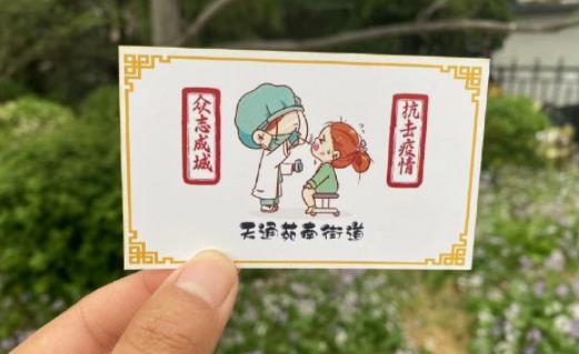 10人混檢核酸二天了還沒結(jié)果是不是陰性 十人混檢核酸檢測多久出結(jié)果