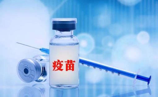 ?新冠疫苗加強針最晚什么時候打 新冠疫苗加強針和前兩針一樣嗎