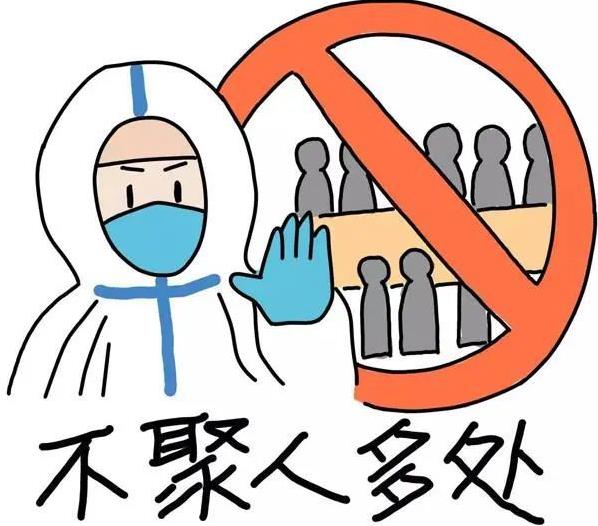 核酸檢測(cè)報(bào)告必須帶紙質(zhì)嗎?核酸證明多久能下來(lái)?