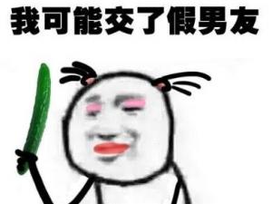 �ҿ��ܽ��˂������� �ÃȺ����S�ψD ��ʲô�Ҳ���������