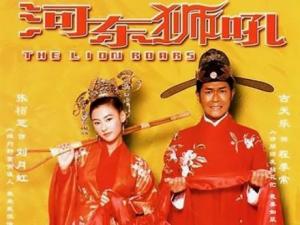 �Ӱ���Ӗ|�{�𡷽����_�~ �Ӱ�Ӗ|�{��1�����Z������p��