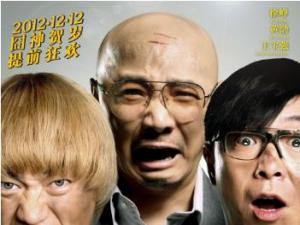 �Ӱ�����ه�;̩֮�塷�����_�~���� �����Z������p��