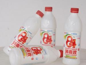 漂白劑有害嗎？孕婦可以使用漂白劑嗎？