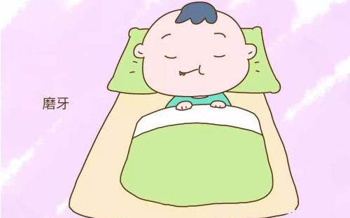 小孩磨牙的原因有哪些?小孩磨牙有哪些危害?