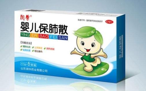 兒童用藥十大禁區(qū) 兒童用藥劑量與方法