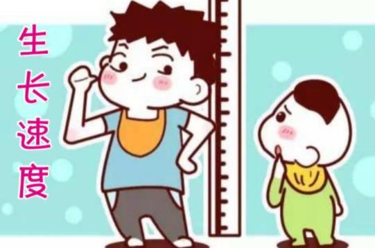寶寶長高個(gè)子的三個(gè)黃金期 促進(jìn)孩子長高的方法