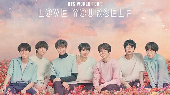 2018年英國(guó)不能錯(cuò)過(guò)的演唱會(huì)時(shí)間表 2018年英國(guó)有哪些演唱會(huì)