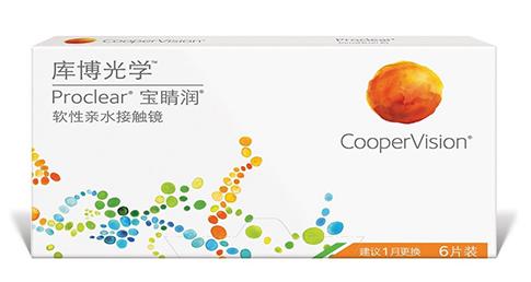 十大國產(chǎn)美瞳品牌排行榜,庫博、衛(wèi)康的產(chǎn)品都很暢銷