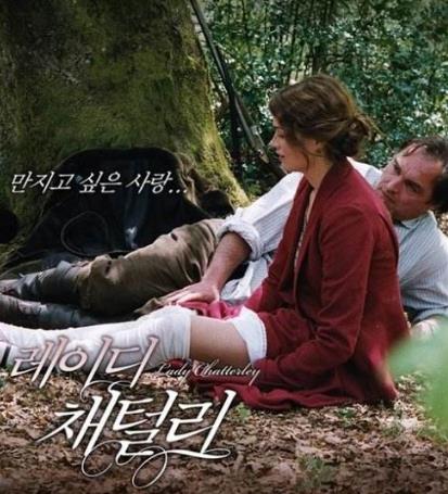 十大不得不看的限制級經典電影 推薦十部色而不淫的倫理影片