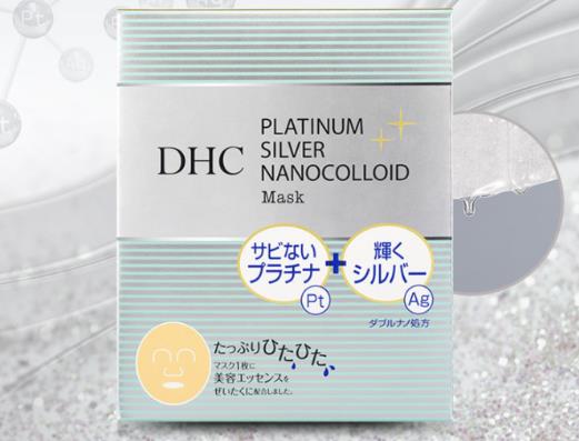 最好用的補(bǔ)水面膜排行榜,歐萊雅安瓶面膜、科顏氏高保濕面膜不刺激