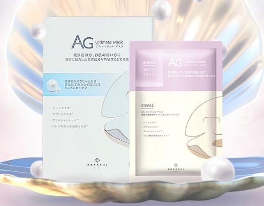 最好用的補(bǔ)水面膜排行榜,歐萊雅安瓶面膜、科顏氏高保濕面膜不刺激