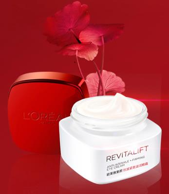 十大平民眼霜排行榜,蘭蔻發光眼霜、怡麗絲爾眼霜功能性強