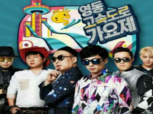 �n�����Ц�ľCˇ��(ji��)Ŀ���а񣬡��o������(zh��n)��������һҹ��ֵ�ÿ϶�