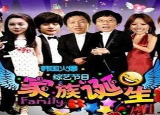 韓國(guó)最搞笑的綜藝節(jié)目排行榜,《無(wú)限挑戰(zhàn)》《兩天一夜》值得肯定