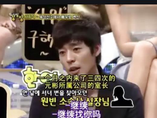 韓國(guó)最搞笑的綜藝節(jié)目排行榜,《無(wú)限挑戰(zhàn)》《兩天一夜》值得肯定