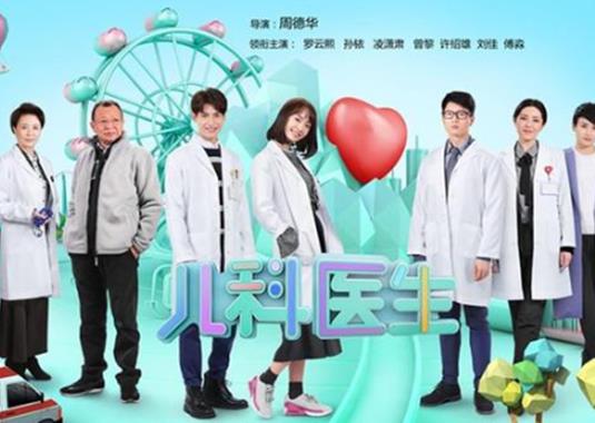 最適合看的十部醫療電視劇,急診科醫生、青年醫生都很熱血