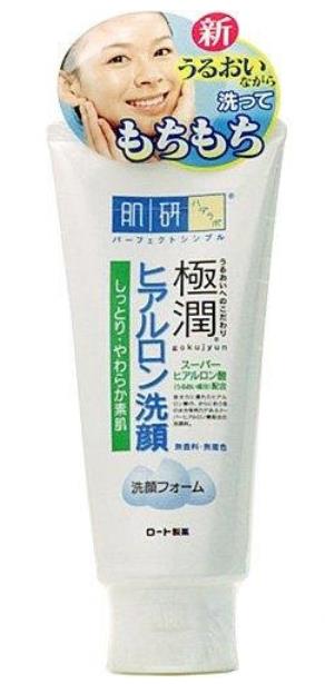 2021年女士洗面奶排行榜,資生堂潔面乳、大寶清爽保濕潔面乳實惠好用