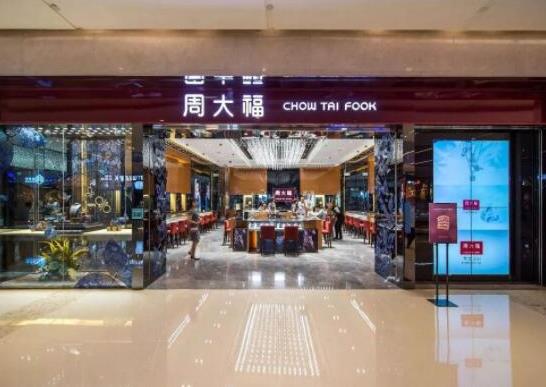 十大珍珠品牌排行榜,御木本是全球知名品牌、塔思琦聞名全球