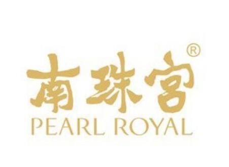 十大珍珠品牌排行榜,御木本是全球知名品牌、塔思琦聞名全球