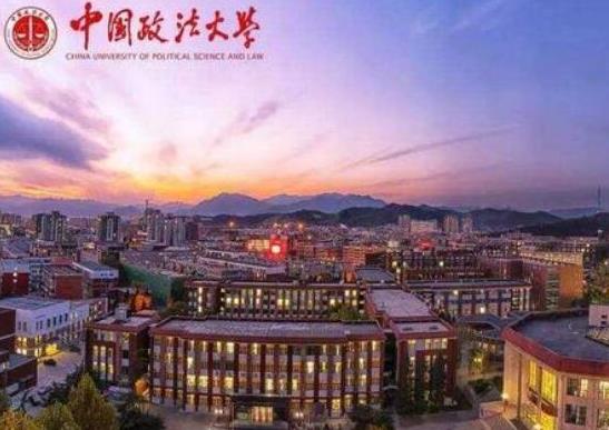 �Ї���õķ��ɴ�W�������Ї�������W���Ї������W�����pһ���WУ