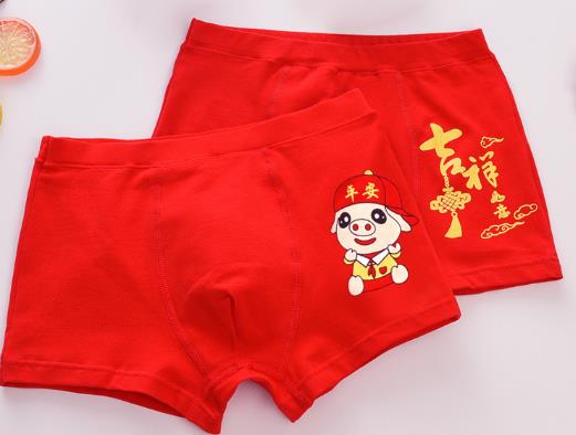 本命年穿紅色內衣內褲有什么講究嗎?本命年紅內褲只能誰買?