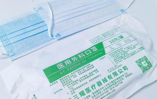 一次性口罩會導致面部過敏么 一次性口罩戴2個好嗎