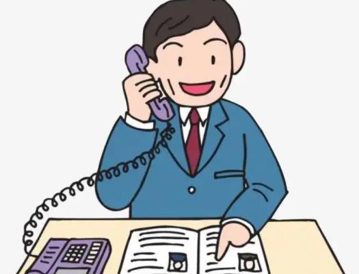 ���{(di��o)�Ԓ���p�_�Ԓ��ô�^(q��)�e�����{(di��o)�Ԓ��(hu��)��ҹ���