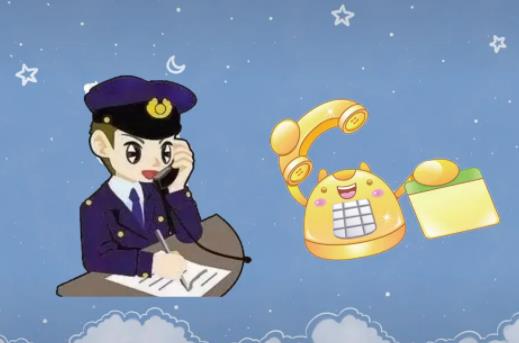 ���{(di��o)�Ԓ��(hu��)��˽���֙C(j��)̖(h��o)�᣿�����{(di��o)�Ԓ��(g��)���[˽��(hu��)й¶��