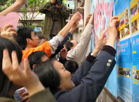 國際社工日是幾月幾日?世界社會工作日是哪一天