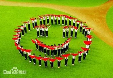 5月8日是什么節(jié)日？世界微笑日是哪一天